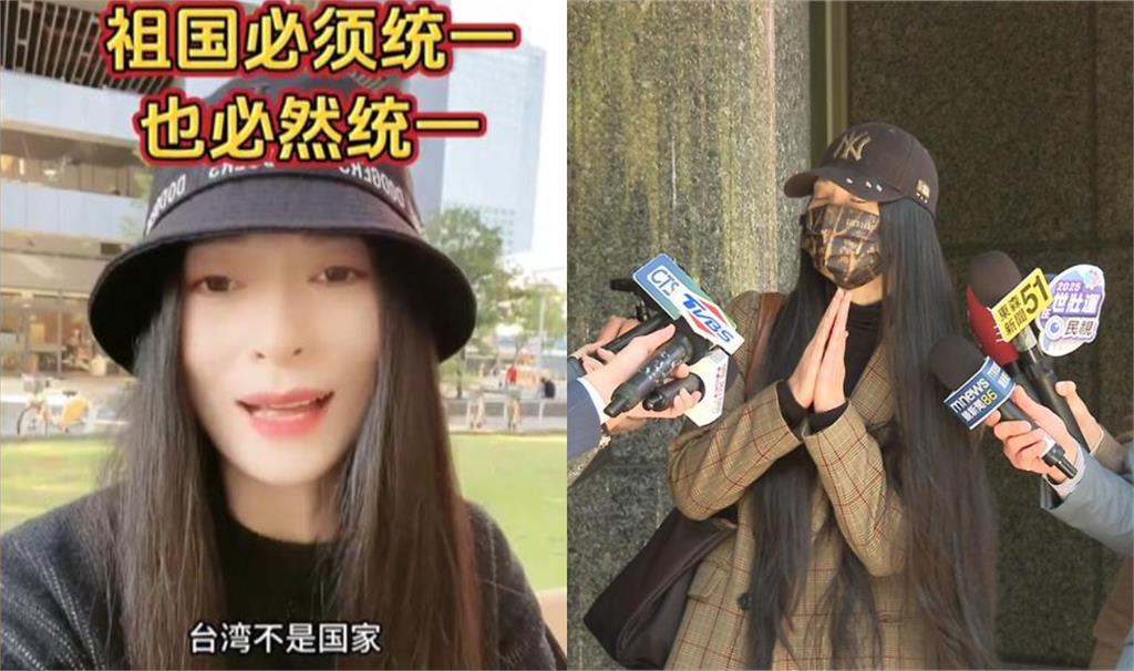 LIVE／中配亞亞到內政部陳情抗議　40名警力維安戒備