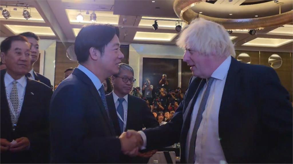 英國前首相強生首度來台！　同框賴總統斥責北京文攻武嚇