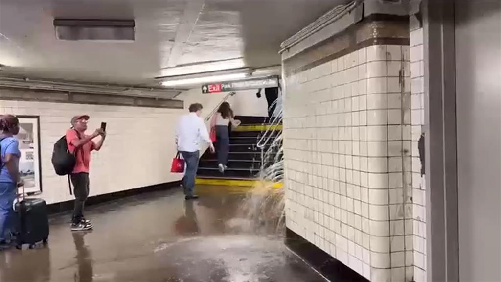 暴雨襲美東陸空交通中斷　紐約州進入緊急狀態