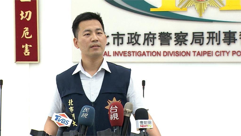 投資帶你賺大錢 炫富誘騙數百萬