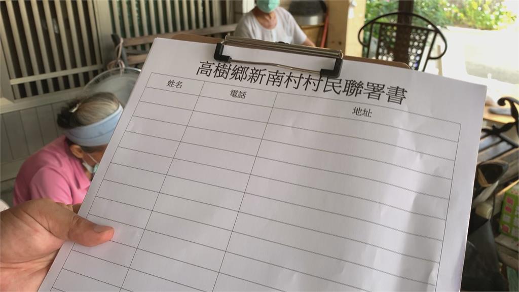 屏東惡男傷女店員「網紅正義哥發起連署」 受害者母:永遠不要再回來