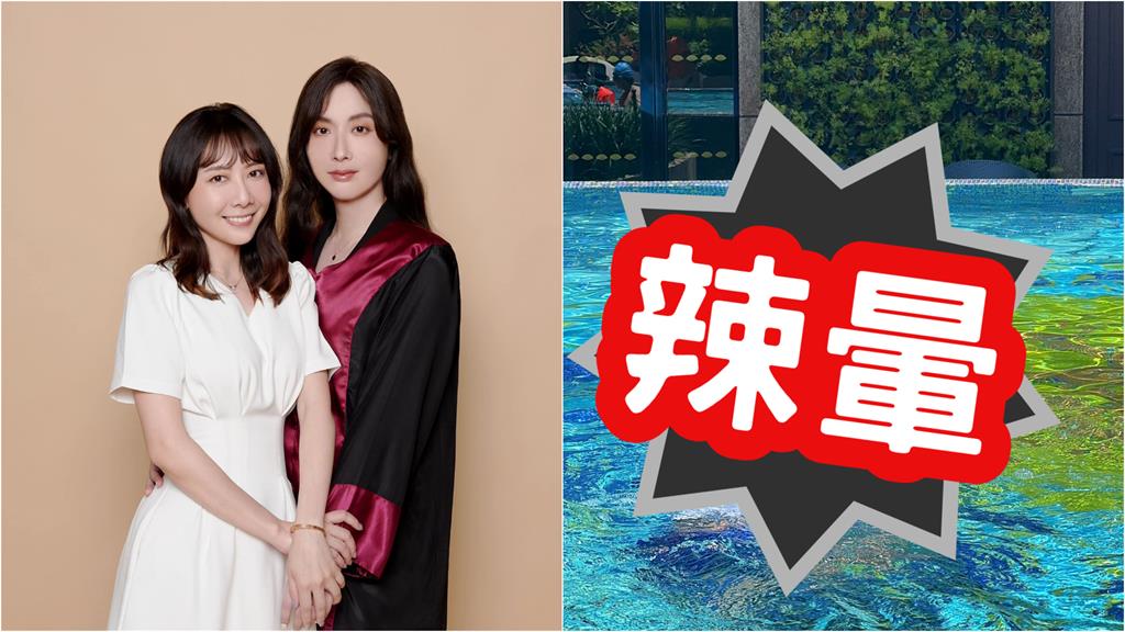 最美檢察官比基尼「正面破大洞」全透光！「沒戴1物」網全歪樓：身材太好