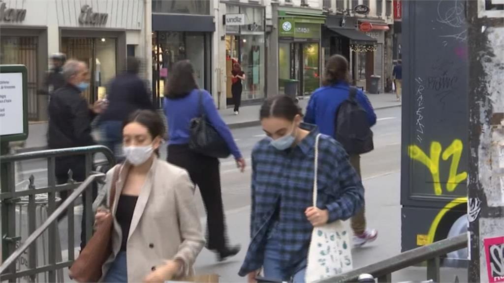 武肺疫情嚴峻！巴黎強制上街必須戴口罩