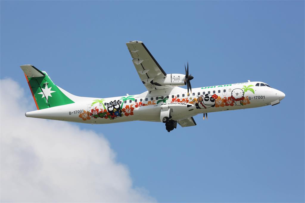 立榮航空「酷企鵝渡假機」將說再見　8/3最後飛行