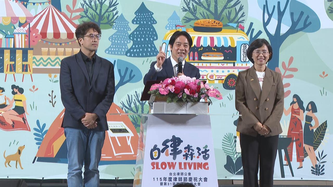 快新聞／賴清德點名沈伯洋、蘇巧慧「未來台北、新北市長」　再提名7律師拚選戰