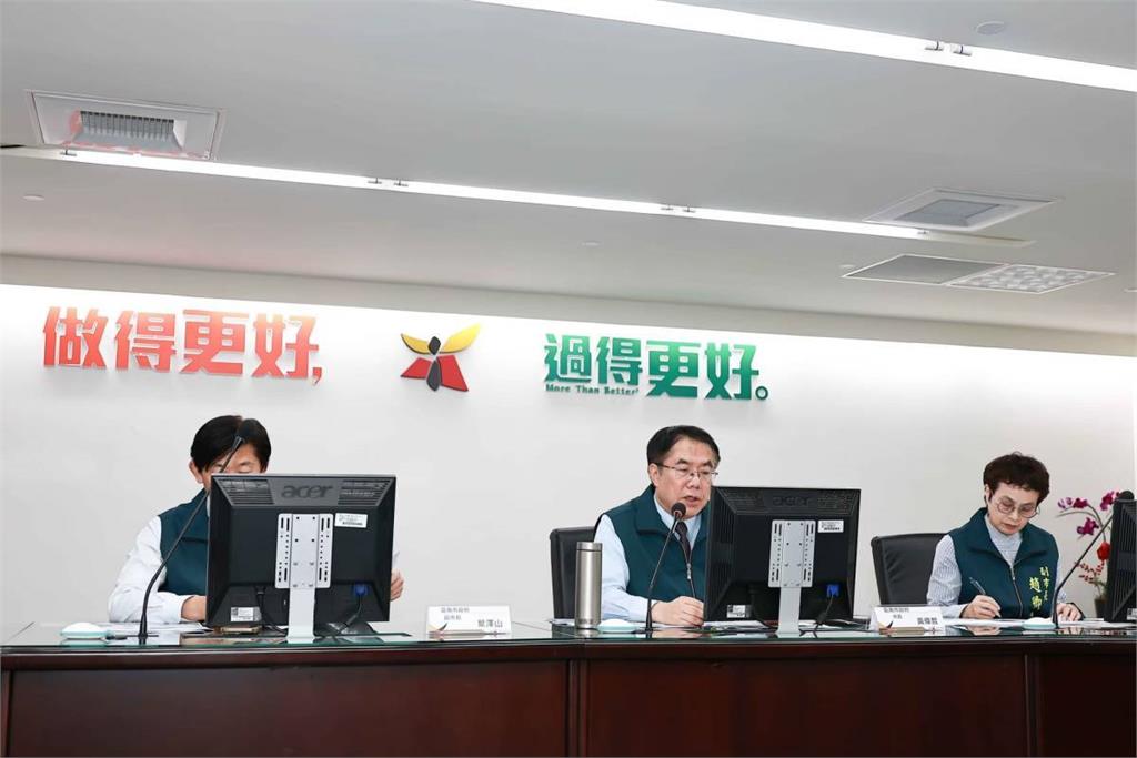 主持關稅應變會議　黃偉哲：三方向協助台南產業突圍
