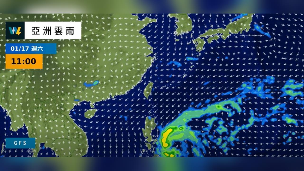 快新聞／今年首颱「洛鞍」恐生成！專家曝路徑影響