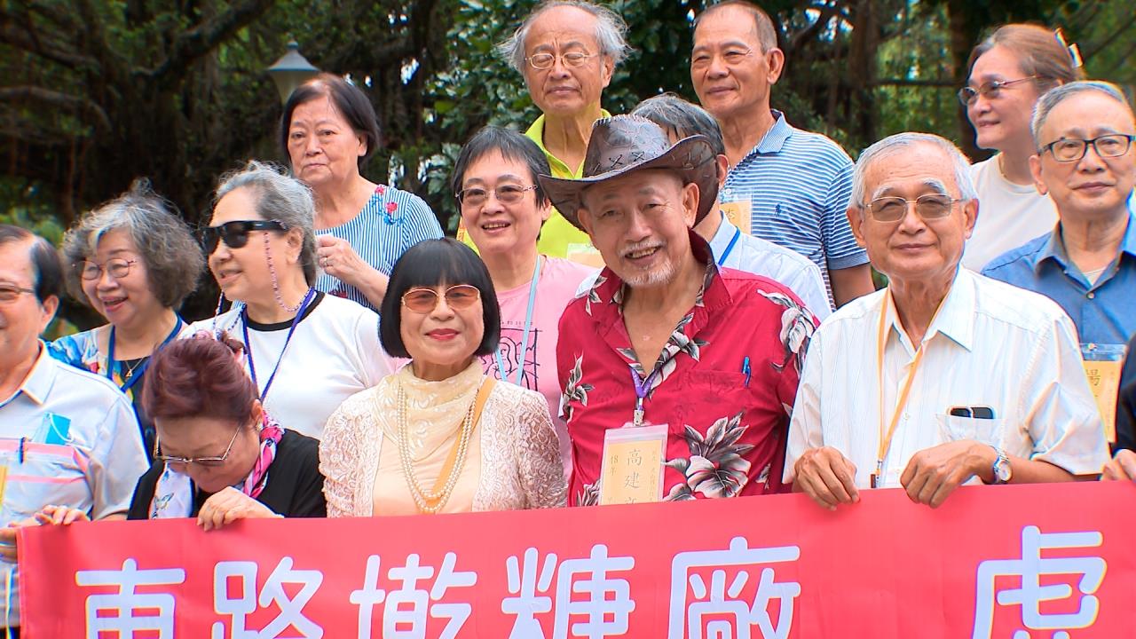 虎山國小校友難得齊聚！　發新書也發願做土地優化