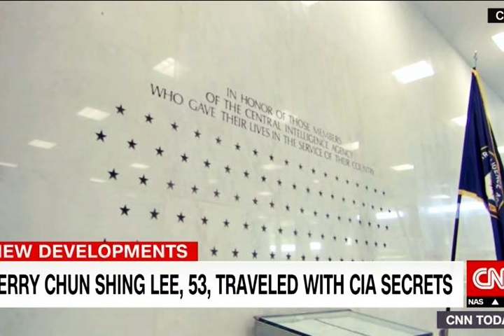 CIA前幹員涉洩密中國釀多人被殺 返美遭逮