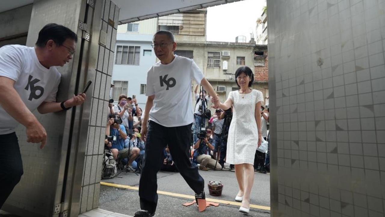 柯文哲交保返家過火爐踩瓦都對了!民俗專家點破「這數字」出包恐有變數
