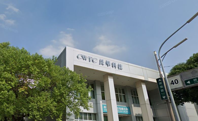 長科展望後市　估第4季營收小幅季增