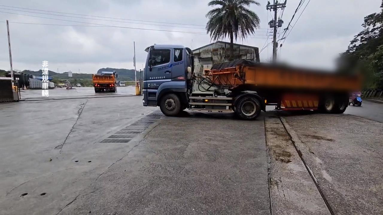 月眉土資場遭疑砂石車發瘋 基市府：沒有發現違規