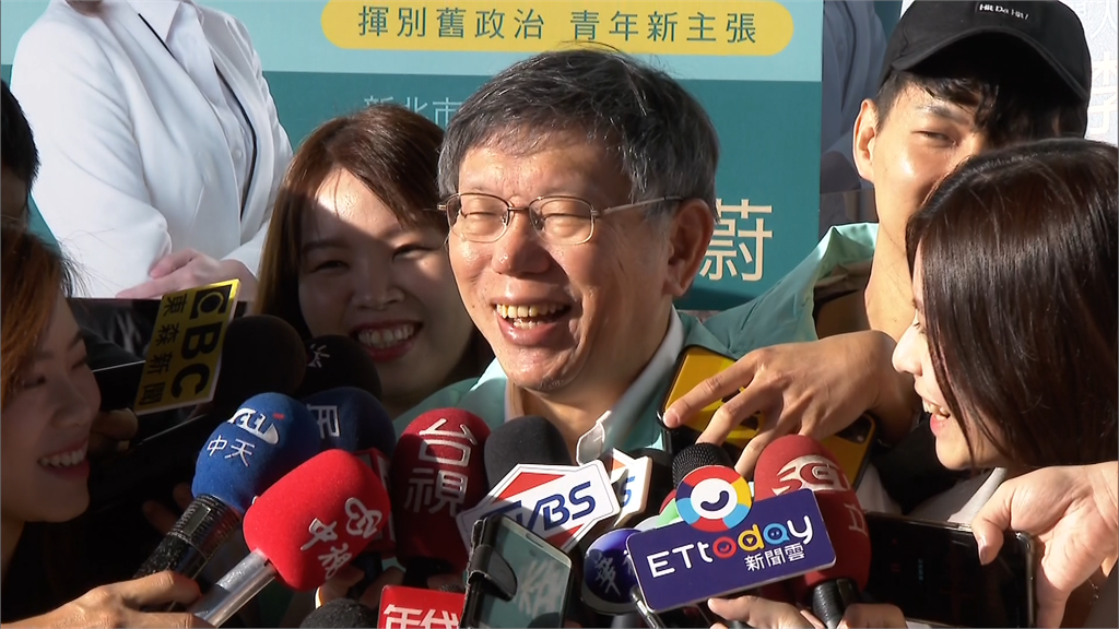 柯文哲三重輔選 稱韓國瑜廣告界奇才