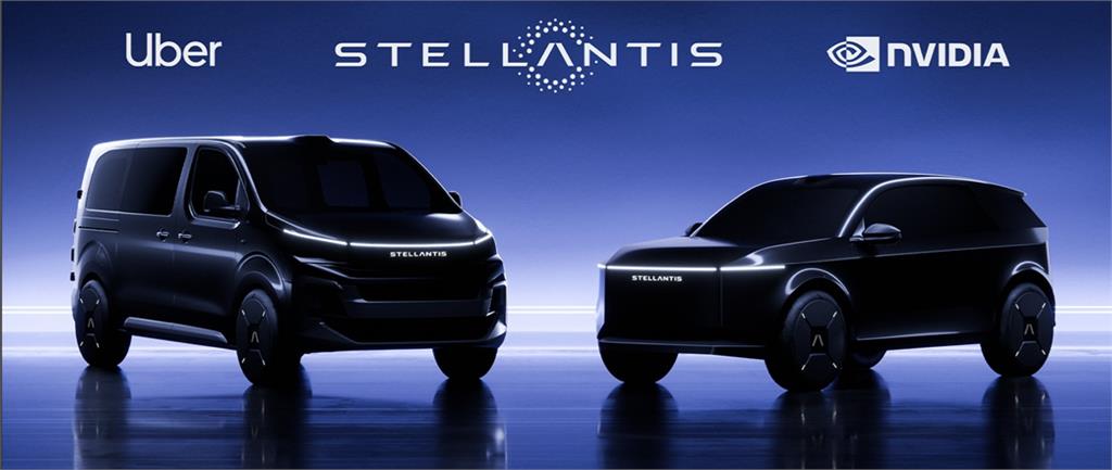 STELLANTIS 集團攜手 NVIDIA、Uber 與鴻海 打造 Level 4 自動駕駛車輛