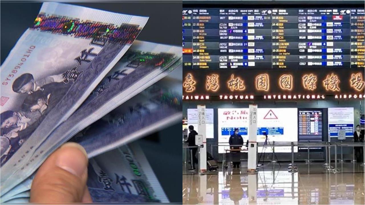 社交生活好燒錢！全球「最貴城市」排名曝光...首爾奪冠、倫敦夜生活最痛