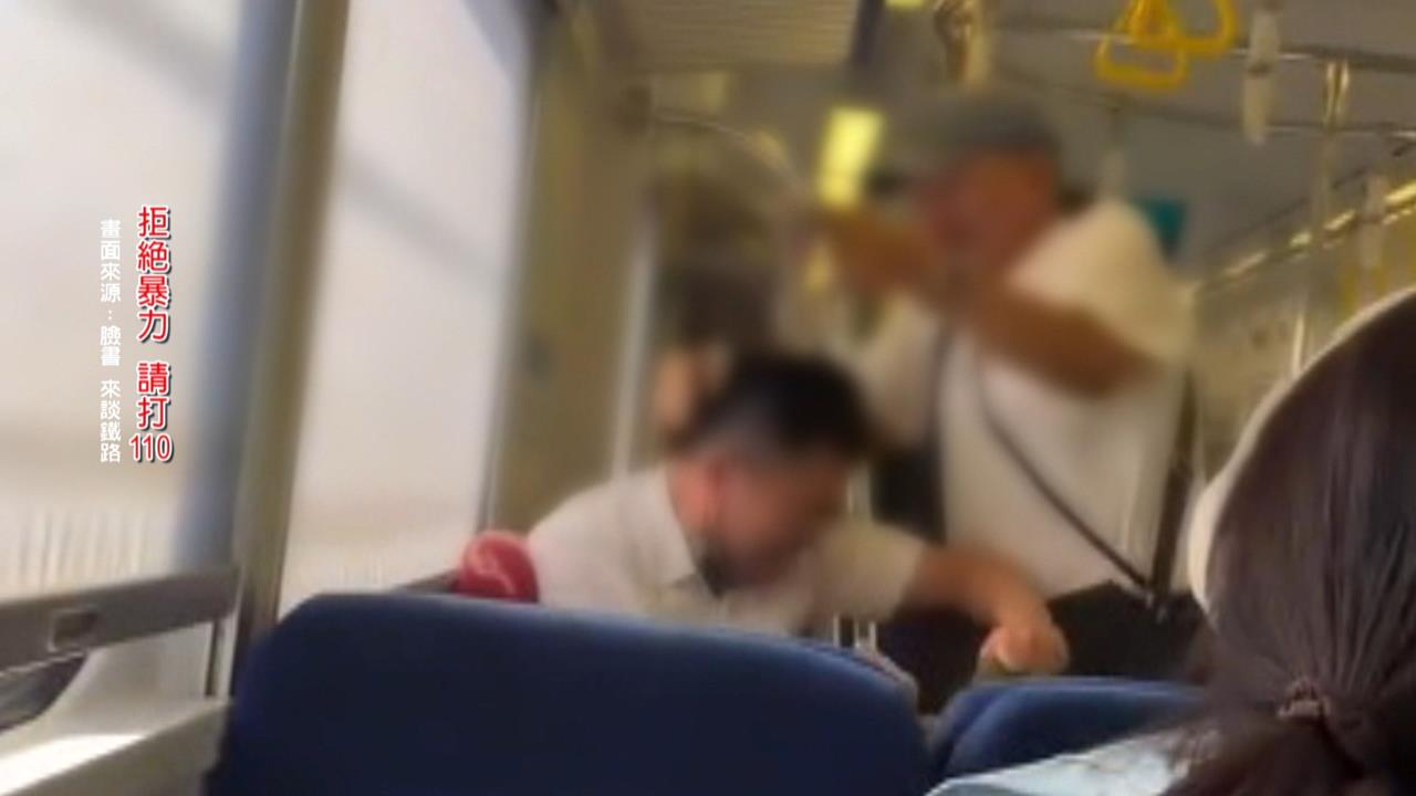 75歲翁搭台鐵因「這件事」遭勸　竟跟休假車長爆衝突雙掛彩