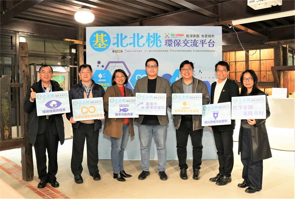 基北北桃跨域守護生活品質 合作平台聚焦噪音車管制