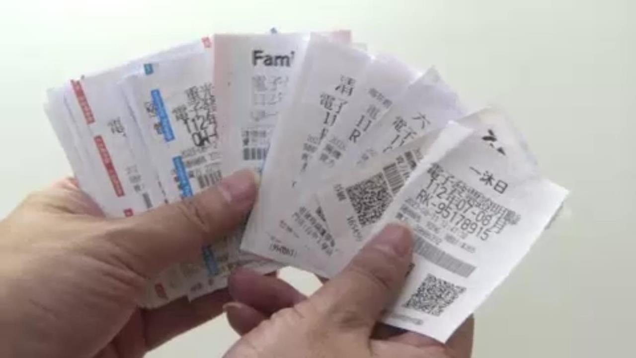 快新聞／財神爺在線等　1、2月統一發票獎號出爐