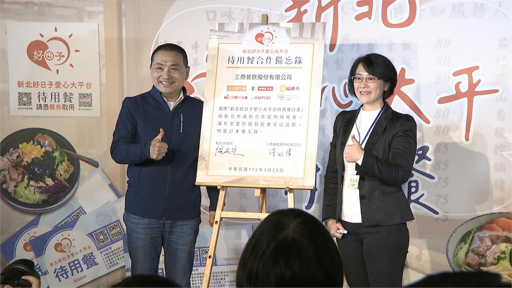 郭台銘、柯文哲相繼訪美　侯友宜：每個人都是外交官　