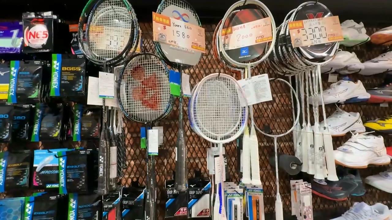 詐團冒名PO文特價「誘導這一步」　高雄羽球店家澄清電話接到手軟