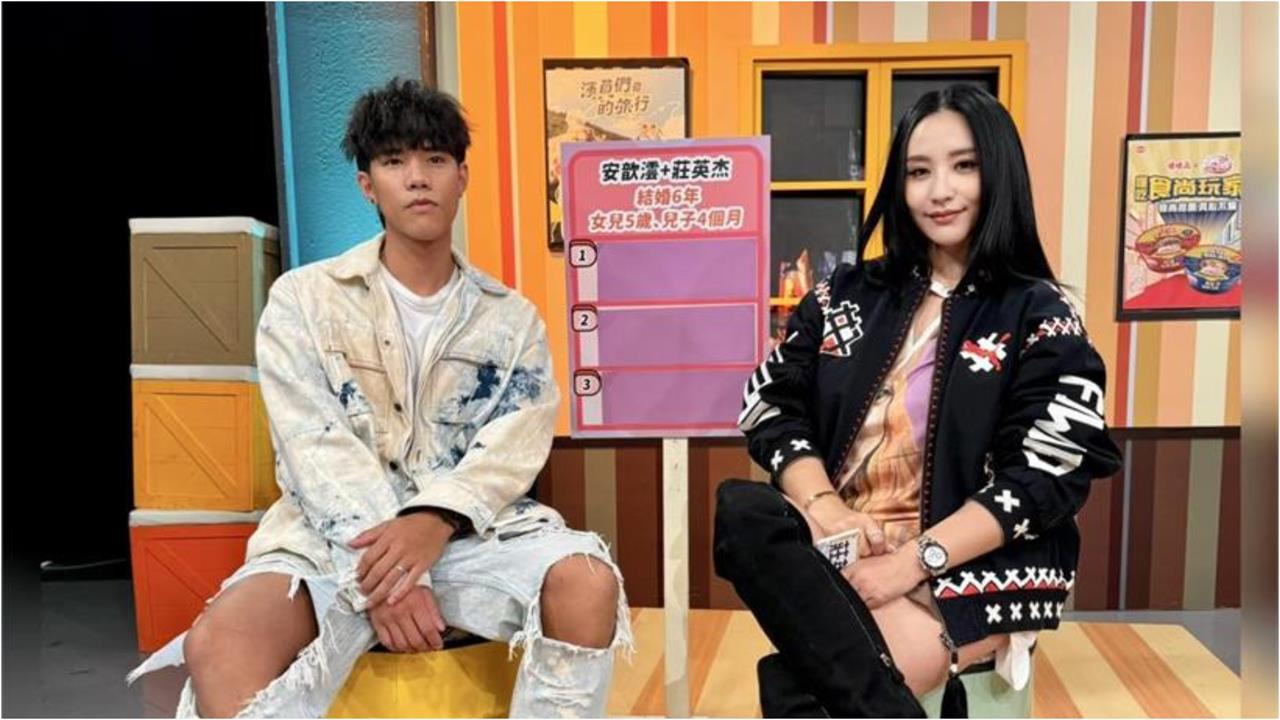 安歆澐「小16歲國手尪」露營躲廁所偷吃！被騙半年驚覺：第一次就出事