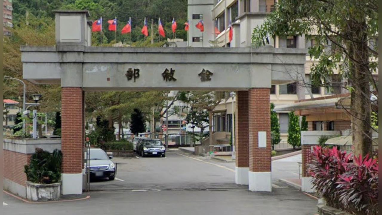 快新聞/藍白強渡關山反年改修法 銓敘部曝「退撫基金」用罄時間點