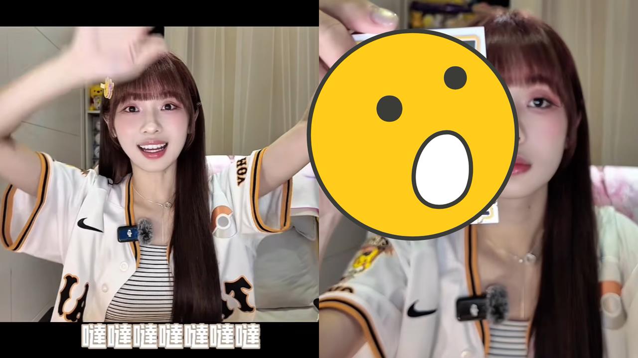 PS女孩開箱自家球員卡「抽中鬼牌秒臉黑」！她撕爛「怒灌垃圾桶」網見真相秒挺：圈粉