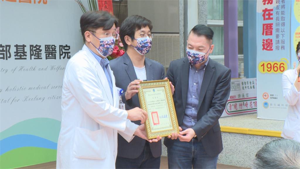 「基隆真正的台灣頭」　蔡適應力拚延續綠色執政