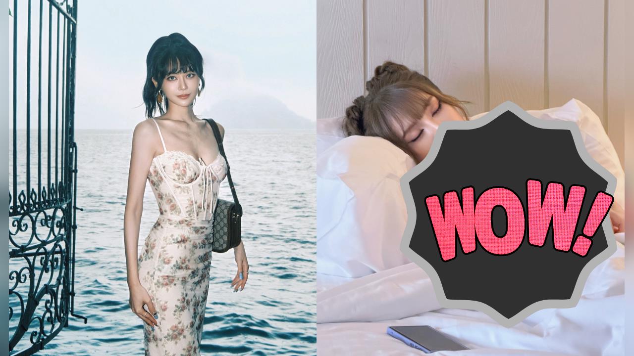 賴品妤「飯店躺床」被偷拍！私下「穿背心熟睡」真實模樣網驚：什麼意思…