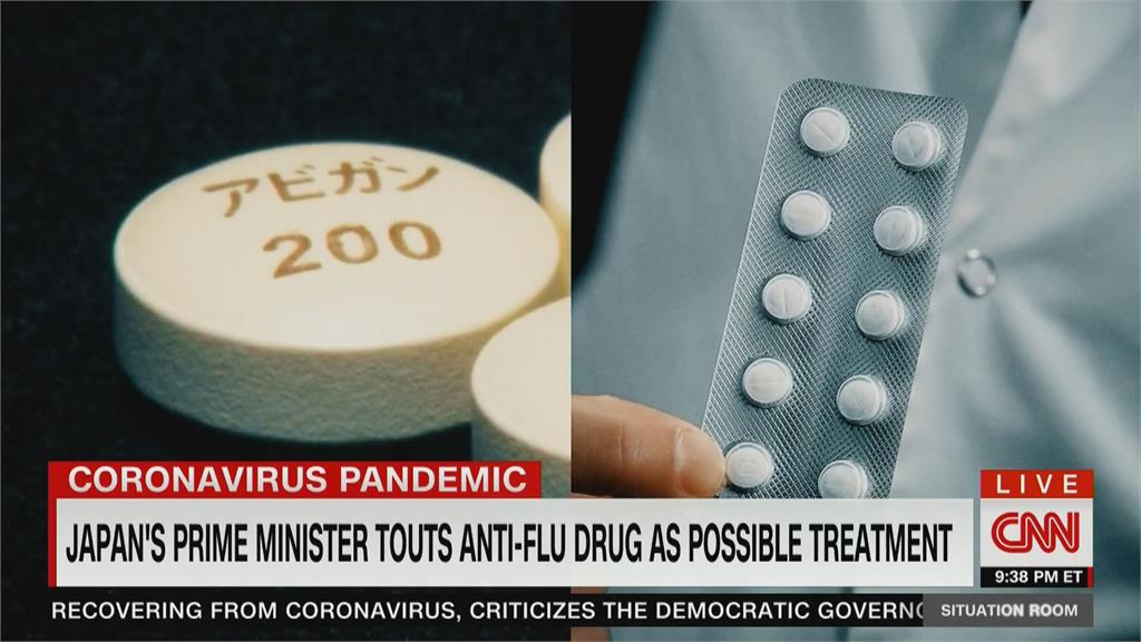 安倍力推抗流感藥治武肺 美國麻州將對50人臨床測試