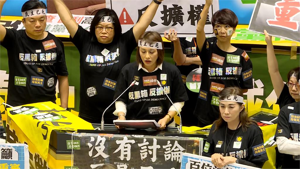 爆中國智庫促「藍白合」用立法權政變　邱議瑩批：完全照劇本演