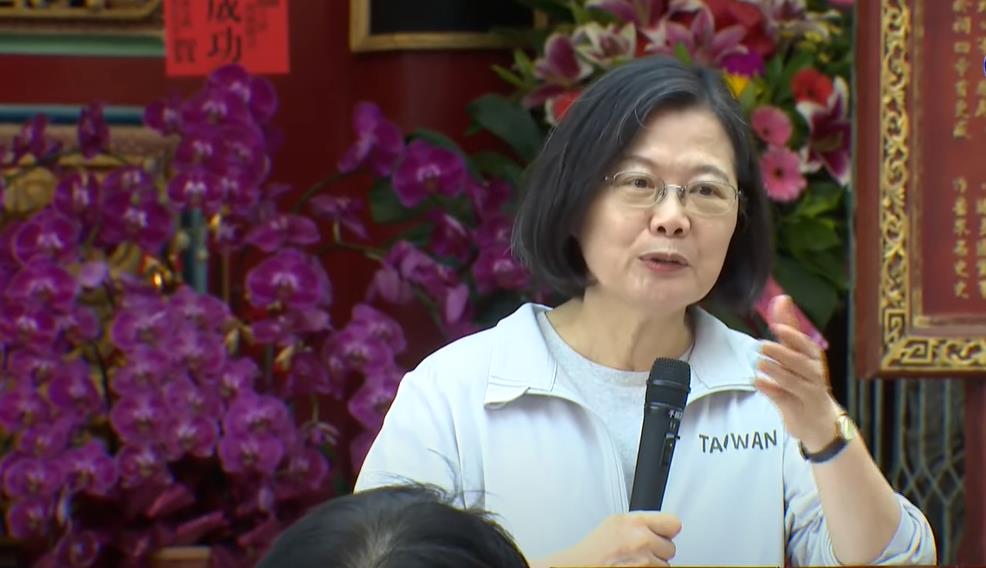 蔡英文曝卸任前心聲：台灣是有福氣的國家
