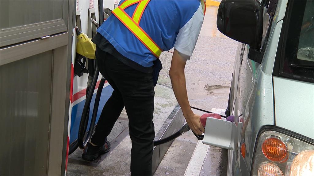 快新聞／加油要快！　中油：明起國內汽、柴油各調漲0.1元及0.2元