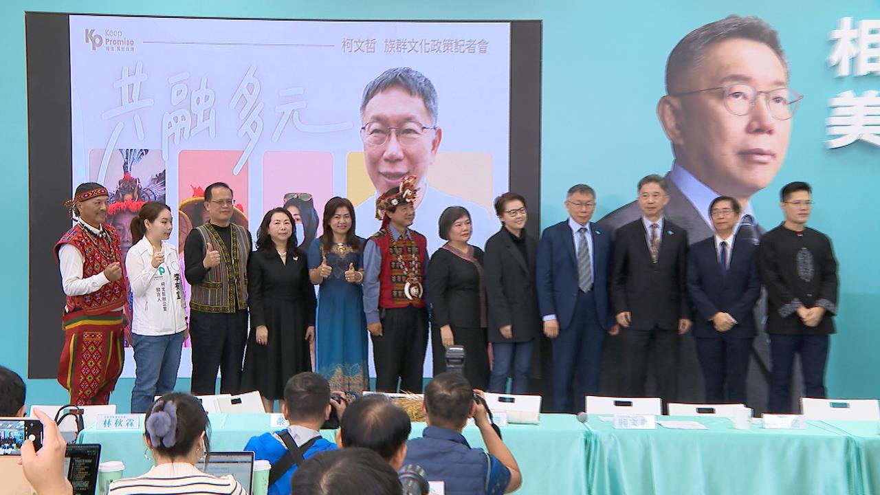 徐春鶯受中國資助幫站台？　黃珊珊：勿亂槍打鳥