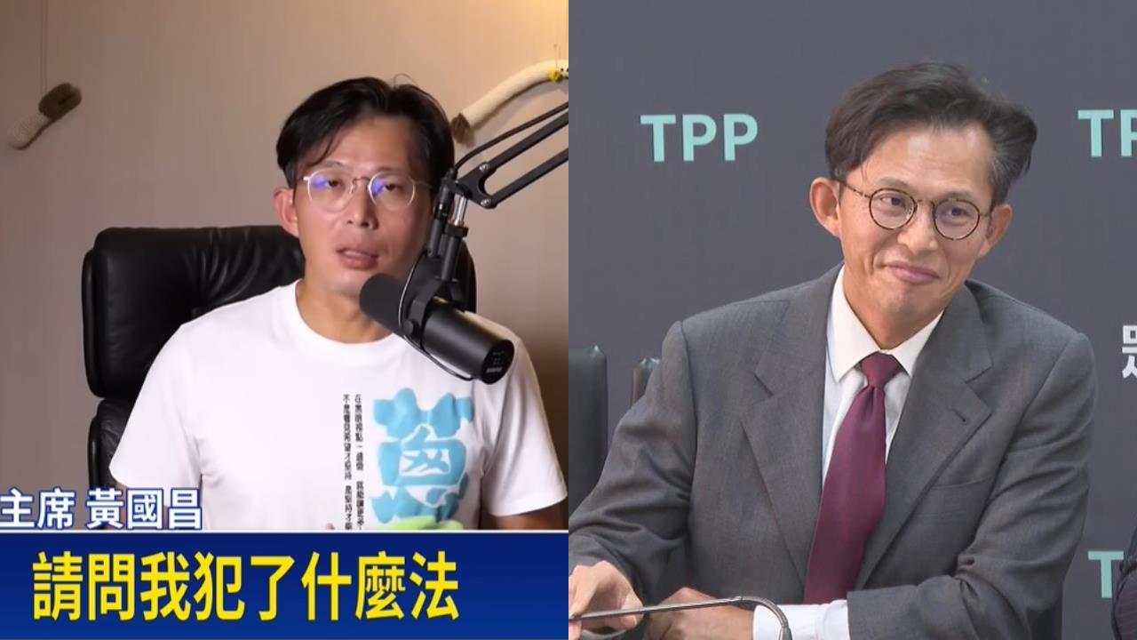 黃國昌神隱3天反嗆媒體才養狗仔！他酸超弱「挖3點打臉」網驚：垂死掙扎了