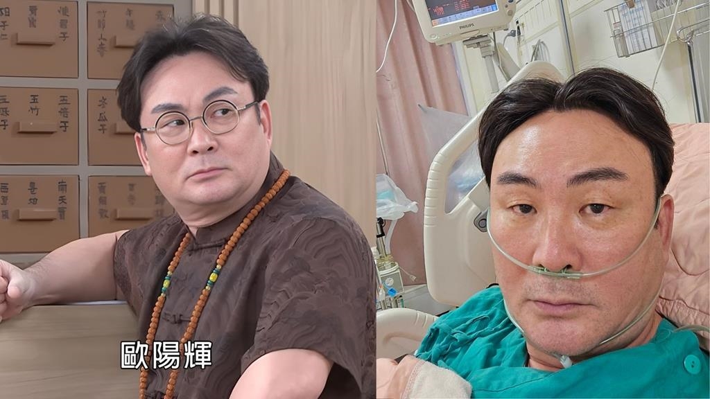 《好運來》洪毛猛爆性肝炎「一度收病危通知」!PO文報平安「住院治療中」:相信可以戰勝病魔