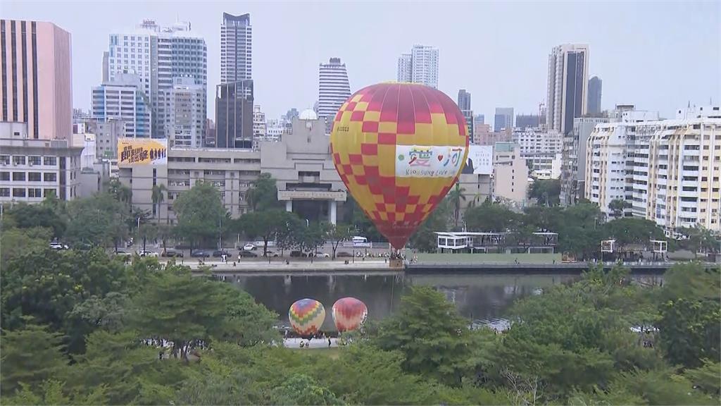 「愛河熱氣球」活動明落幕　遊客把握機會搭乘俯瞰美景
