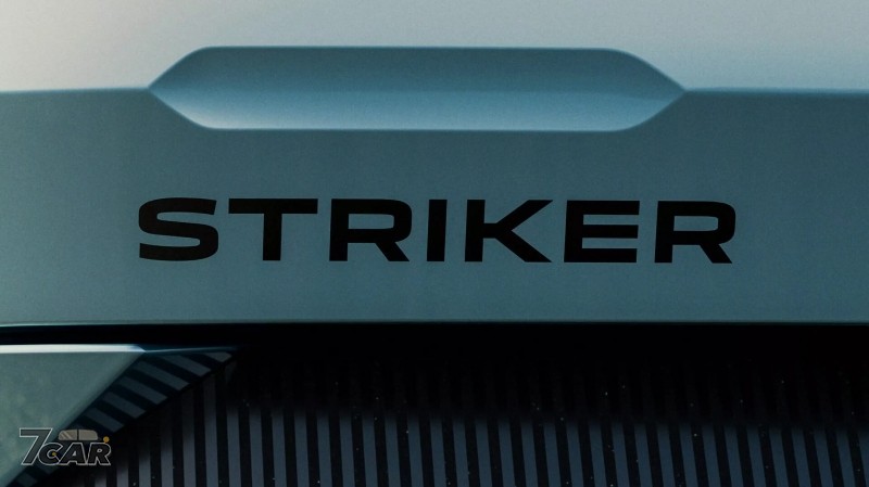 全新跨界旅行車降臨，Dacia 預告全新 Striker 即將亮相