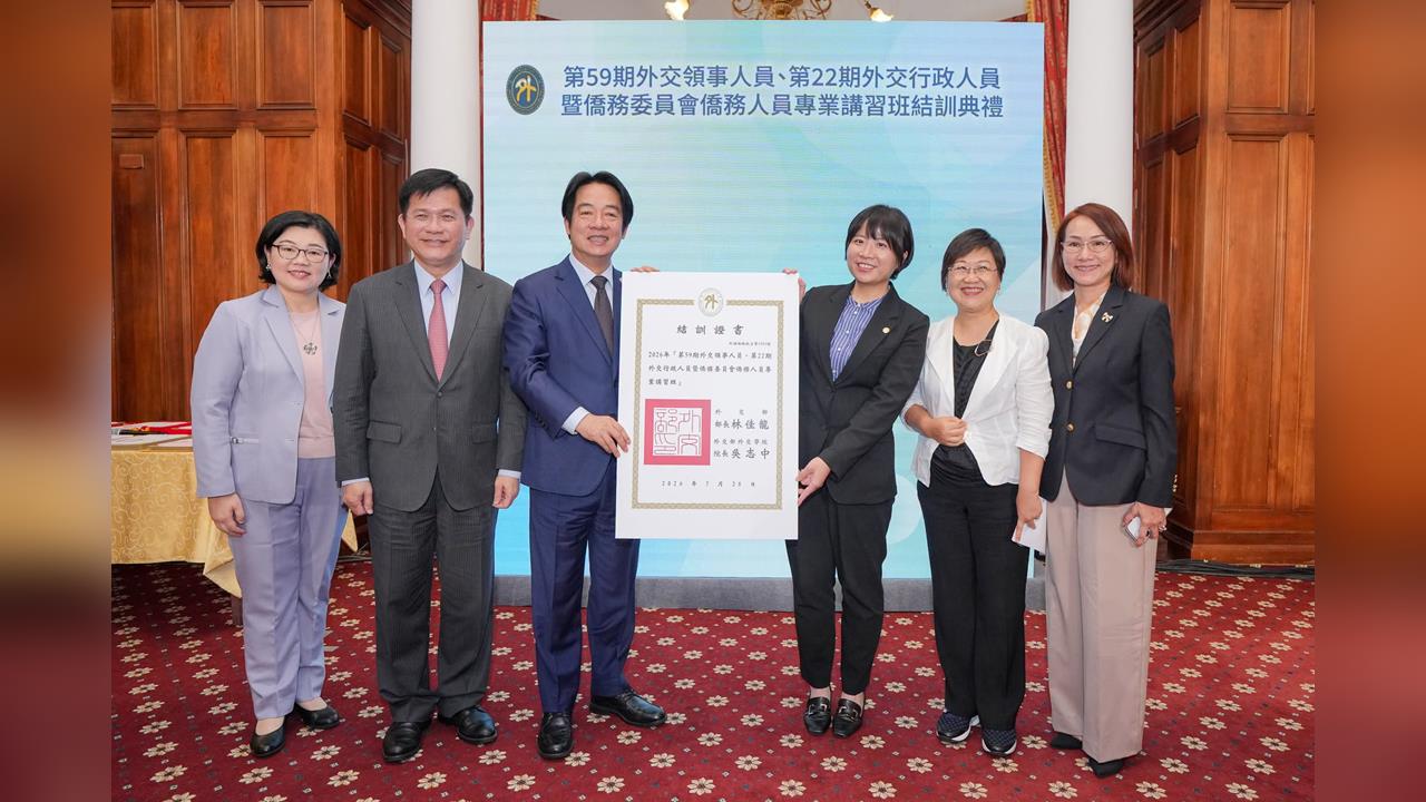 快新聞／賴總統親自見證！50名外交新兵正式入列　林佳龍霸氣喊話曝光