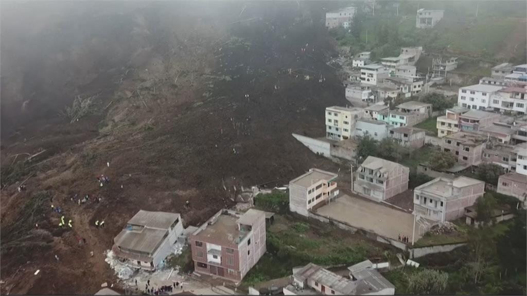 厄瓜多中部城市阿勞西連日暴雨　引發山崩摧毀１６３棟建築災民痛哭