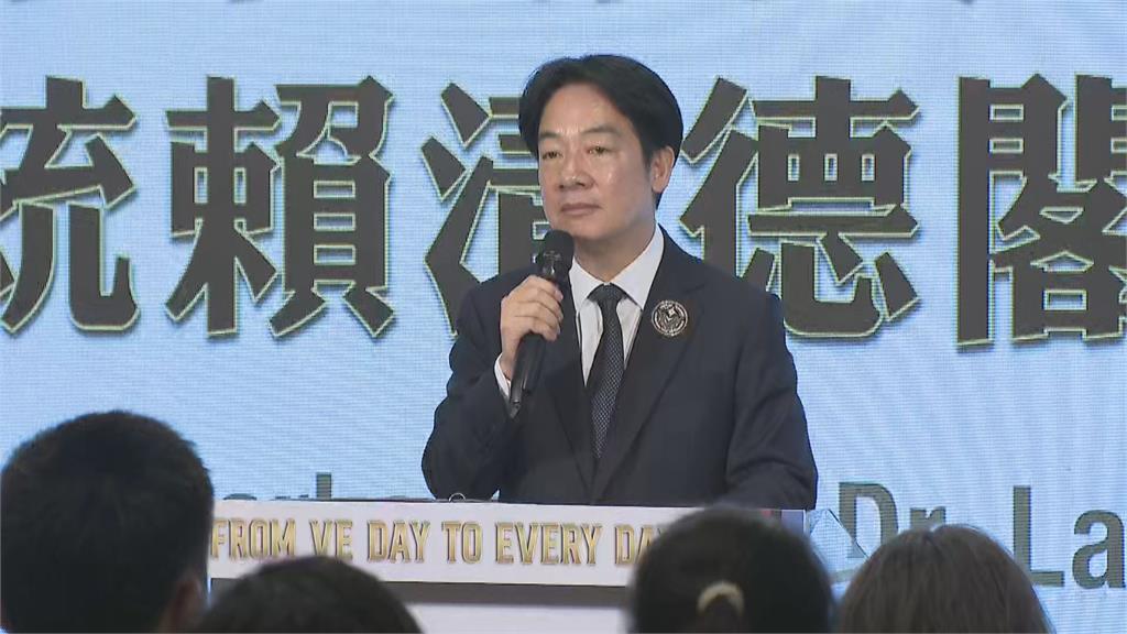 全文／歐戰勝利80週年！　賴清德喊話：姑息只會讓侵略者食髓知味