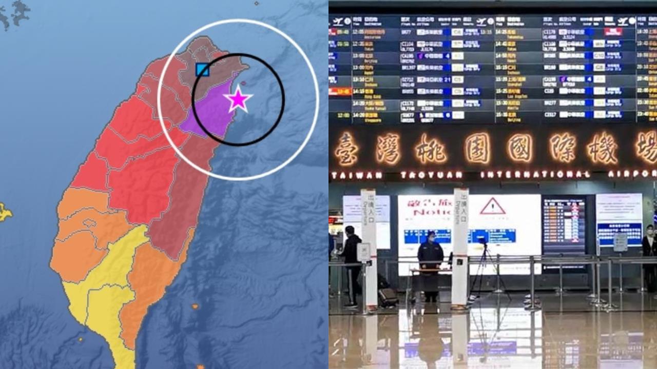 機場遇7.0強震!老外驚叫2秒後變冷靜 說出「這句」網笑噴:非常信任台灣建材