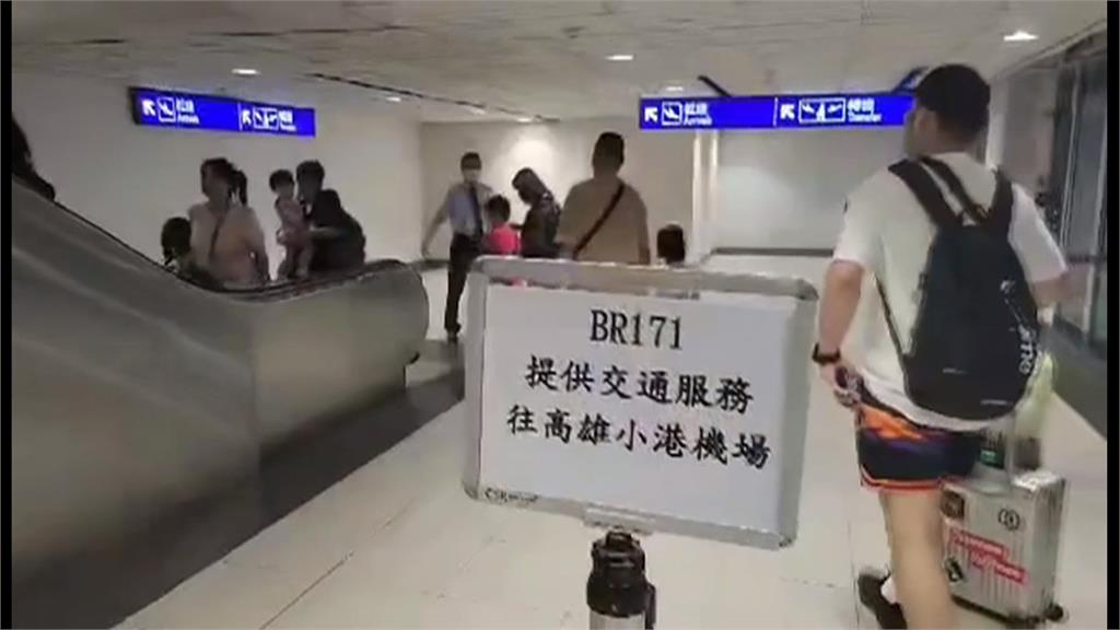 返國遇「海葵」攪局！　小港機場降落2次失敗　旅客：過程很晃、很恐怖