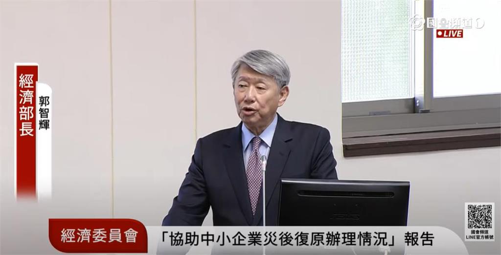 快新聞／企業店家別慌！因應丹娜絲颱風重創　補貼及優惠方案郭智輝全說了