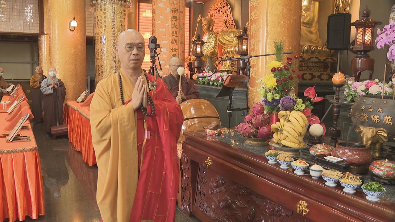 "台版吳哥窟"台南楠西萬佛寺圍爐氣氛溫馨 法會祈和平