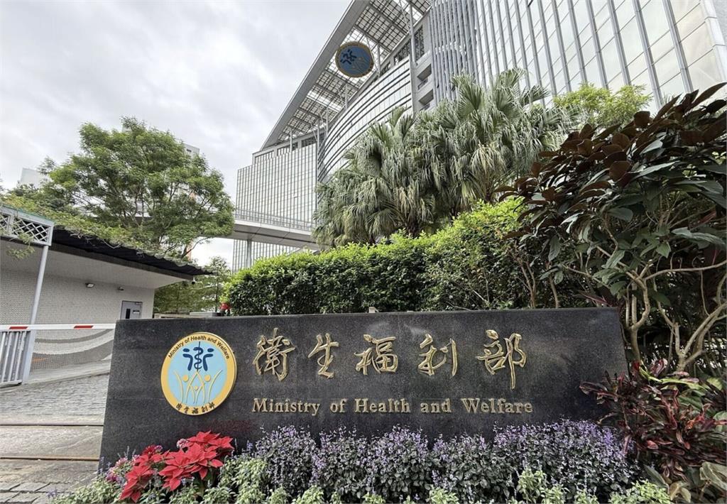 元旦新制一次看！衛福部加發弱勢生活補助   國保生一胎可領10萬