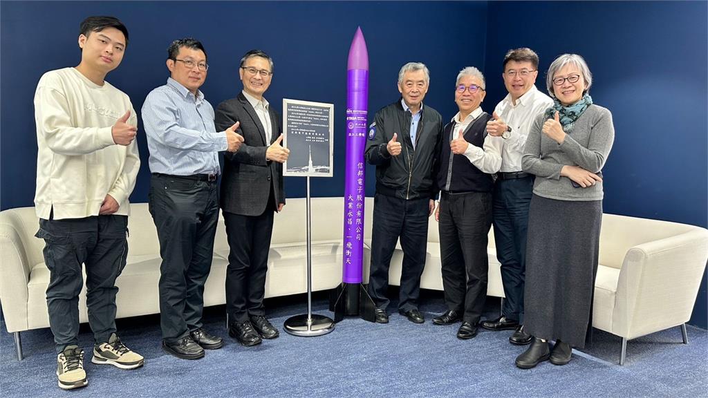 【淡江傳真】私校發展火箭探空燒錢　淡江校友企業家力挺