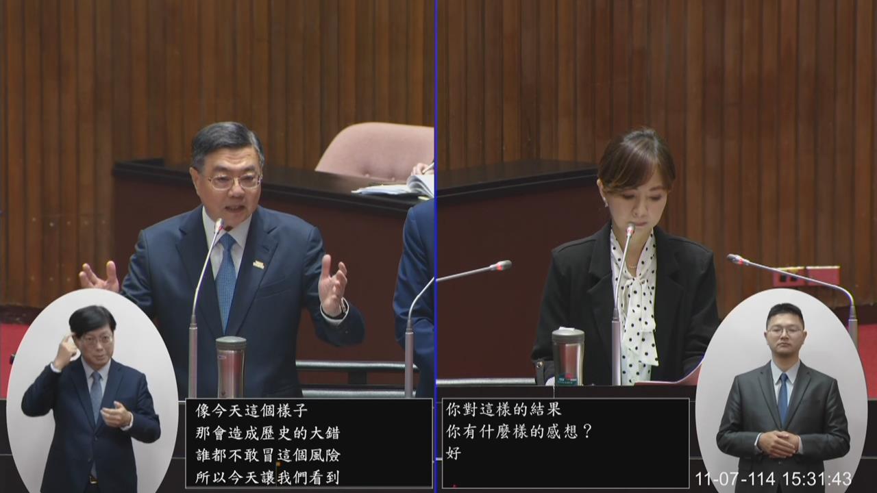 快新聞/NCC人事遭藍白全面封殺 卓榮泰氣炸:遞一半個橄欖園沒得到善意回應