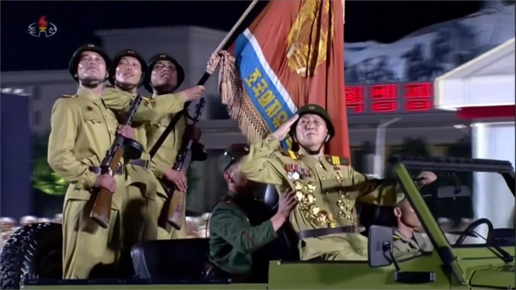 北朝鮮邀中俄觀禮閱兵儀式　藉機展現三國團結一致對外