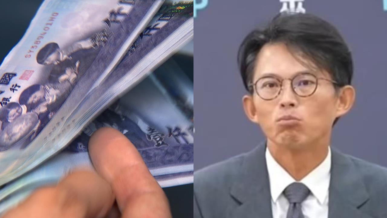 小草領普發1萬「做這事」稱氣死青鳥!網嗨喊「會先笑死」黃國昌回應了